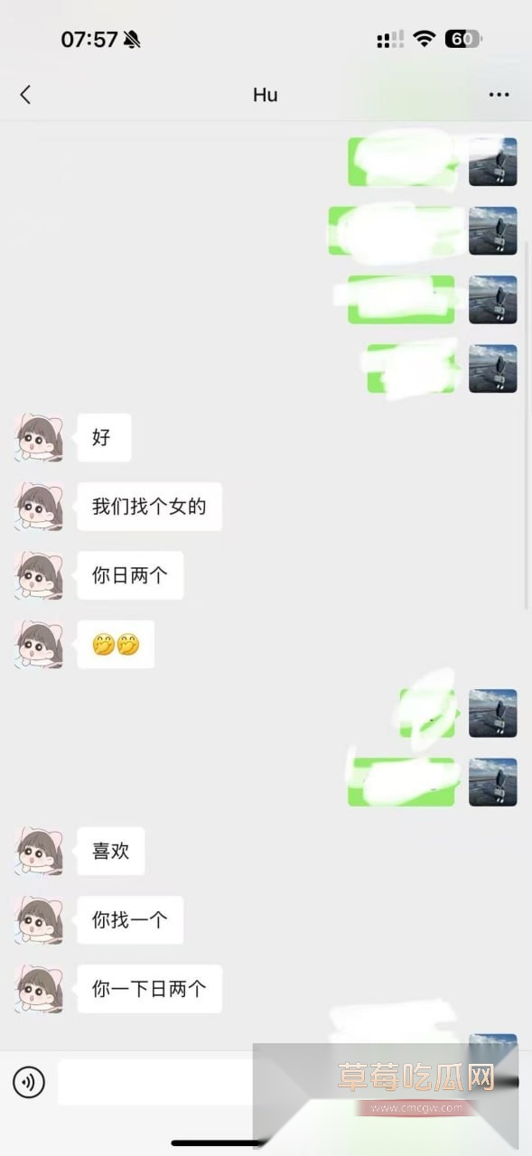 photo1620251015215446