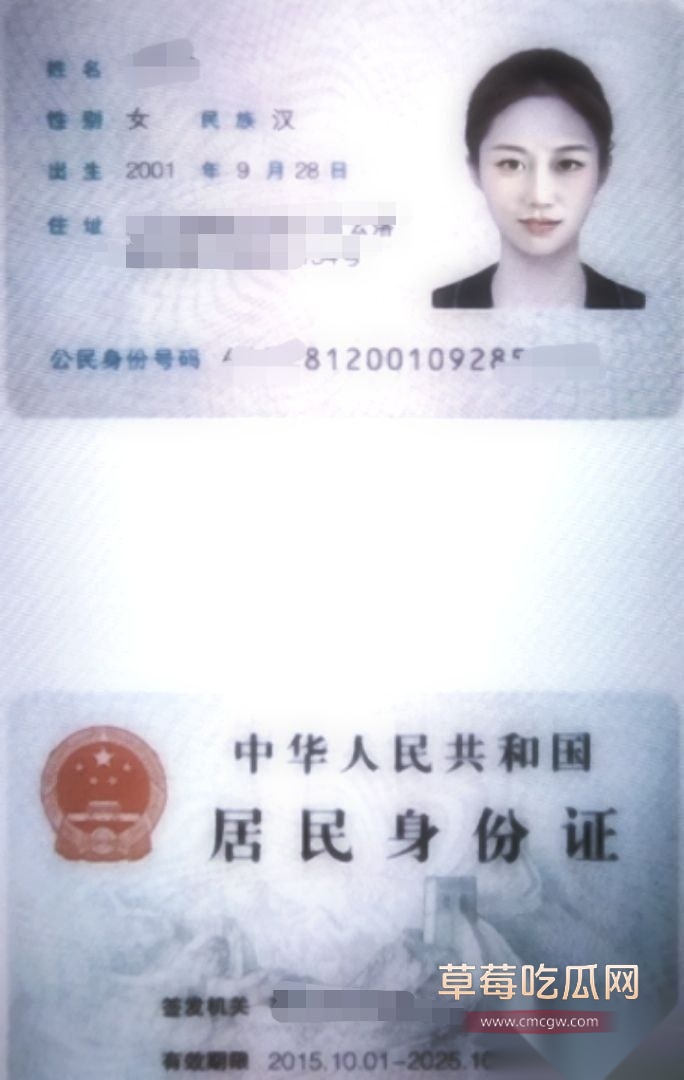 南京美术学院刘雯 11 南京美术学院刘雯 11