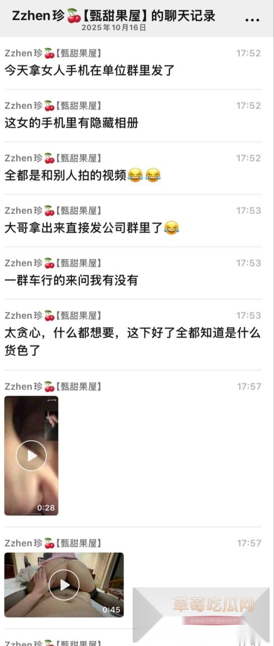 photo220251016201147 photo220251016201147