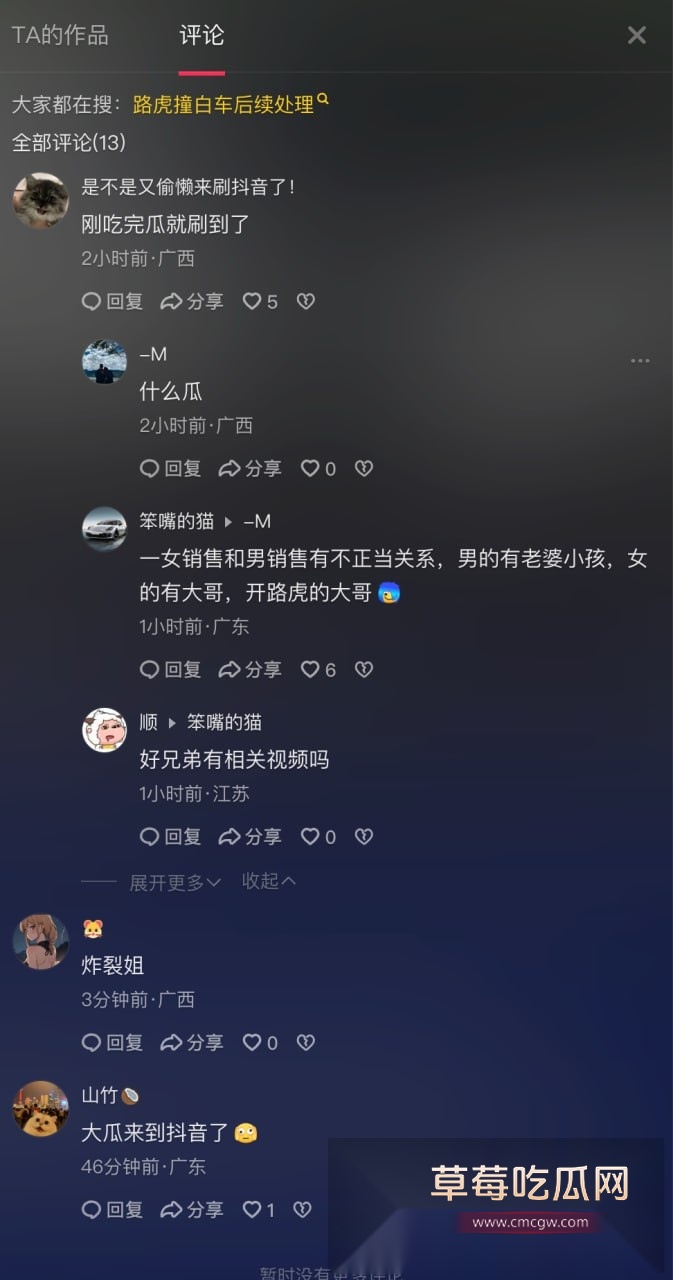 photo420251016201147 photo420251016201147