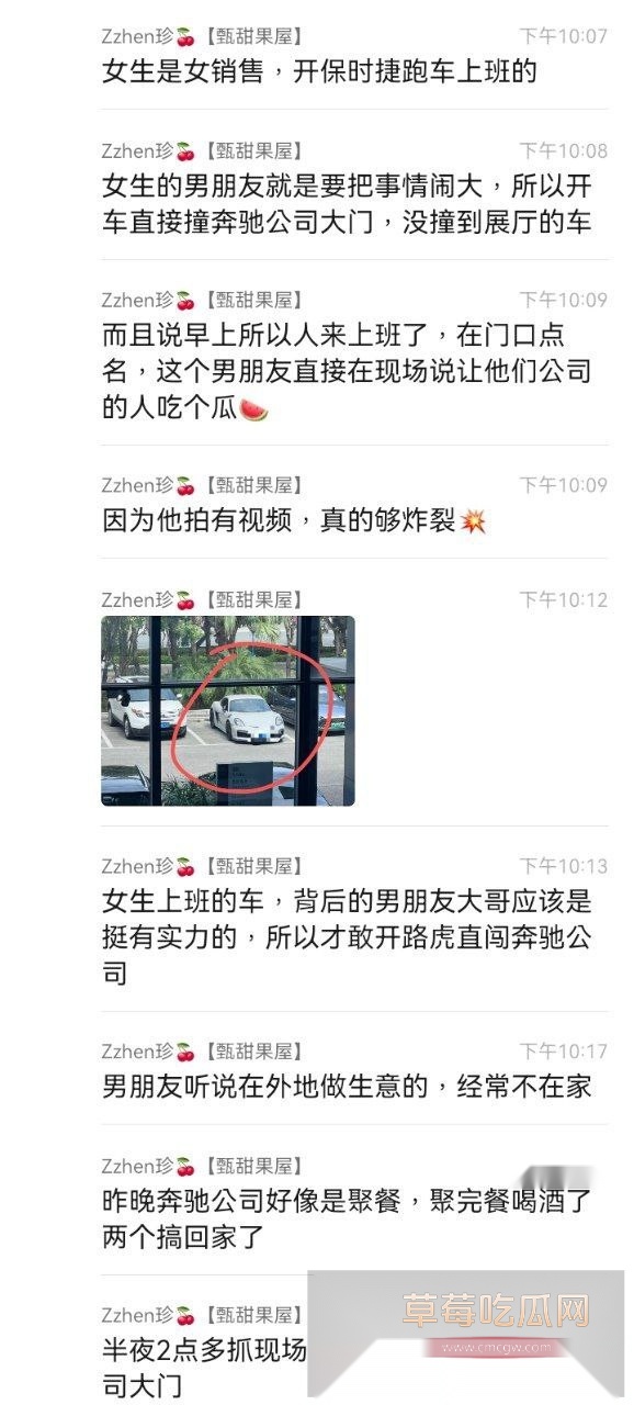 photo520251016201147 photo520251016201147