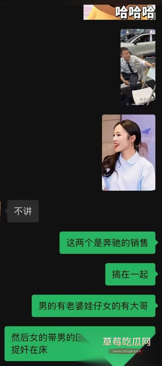 photo620251016201147 photo620251016201147