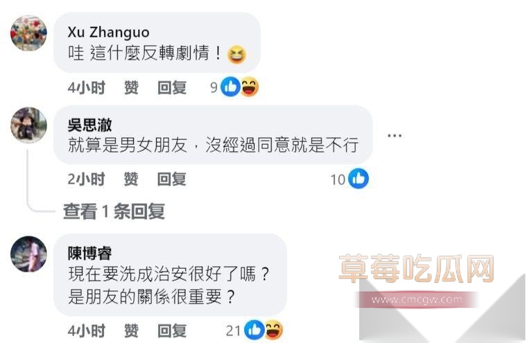 photo220251016154205 photo220251016154205