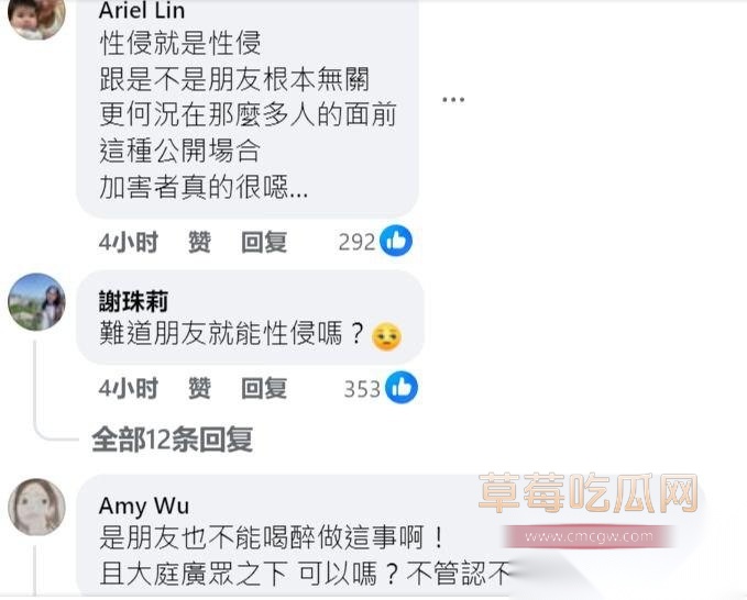 photo320251016154205 photo320251016154205