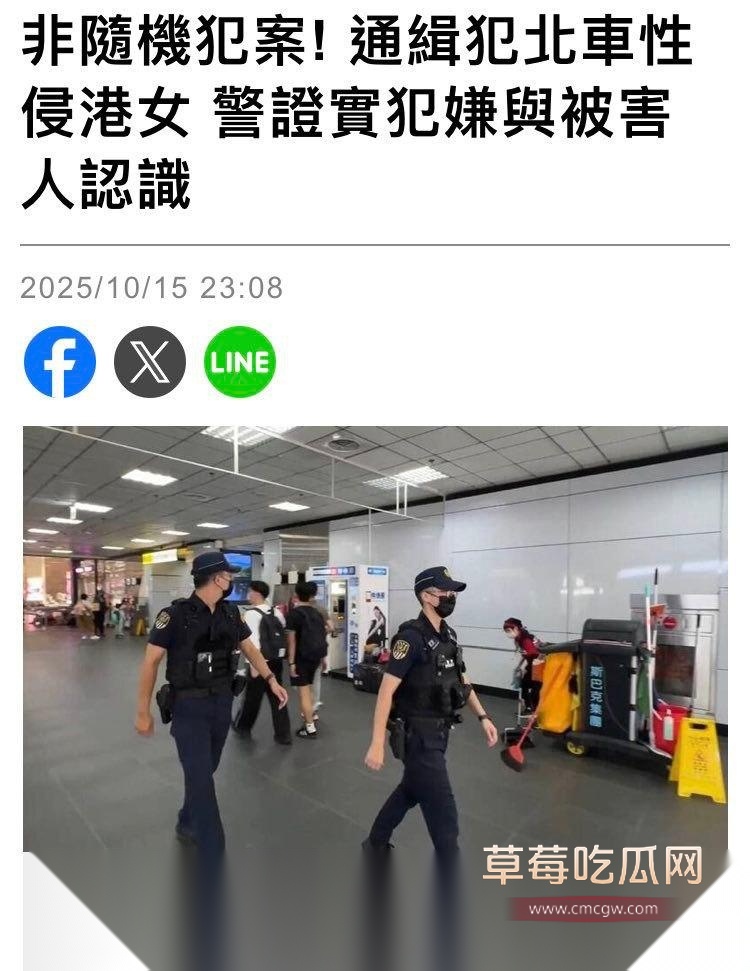 photo520251016154205 photo520251016154205