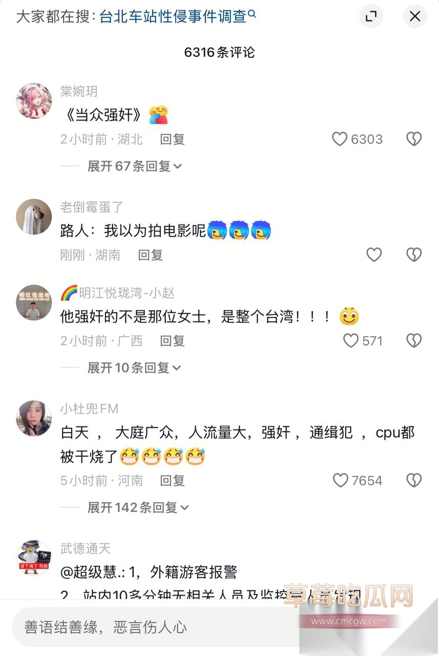 photo720251016154205 photo720251016154205