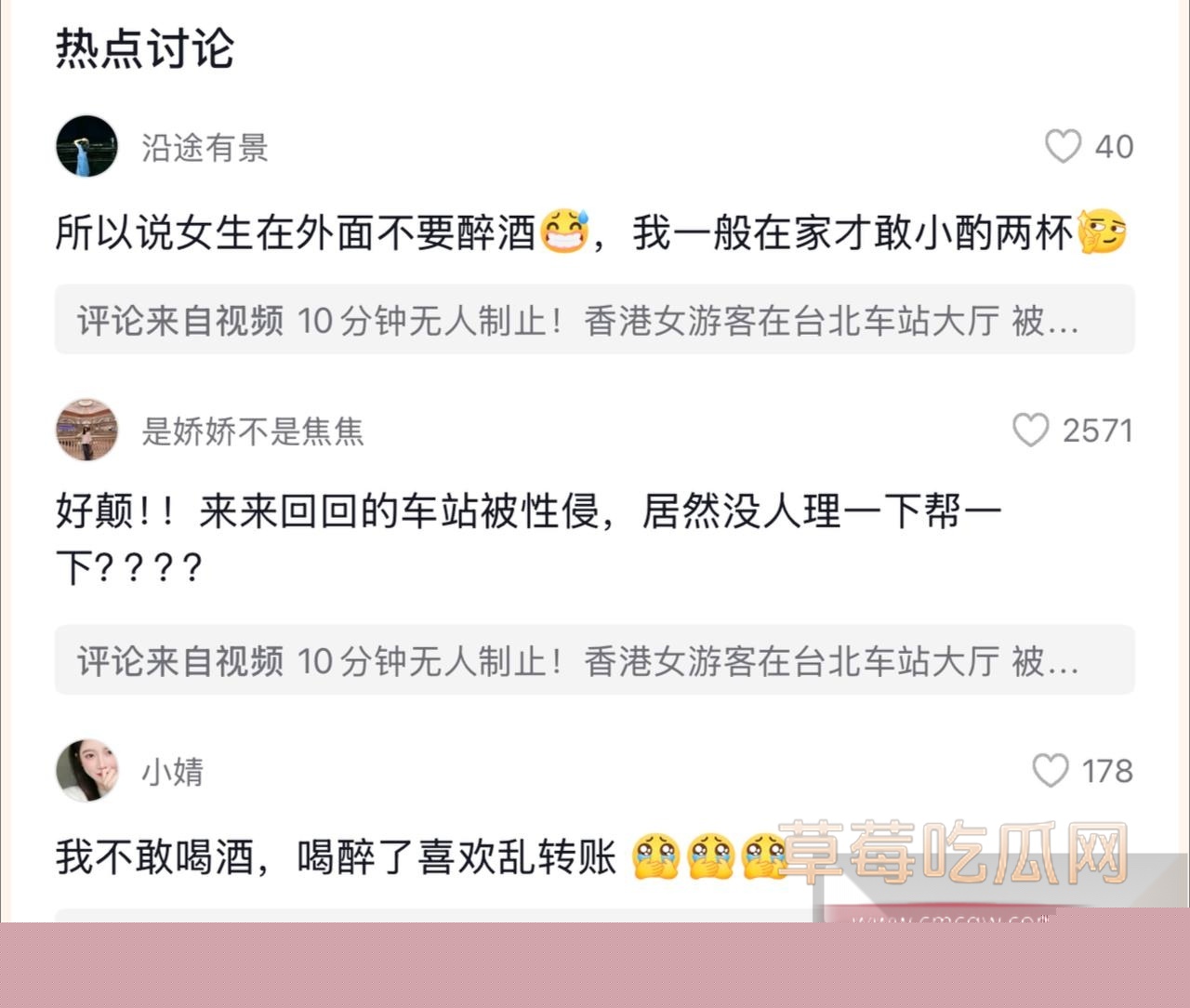 photo820251016154205 photo820251016154205