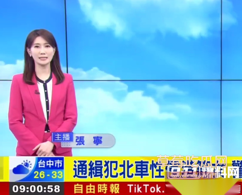 Snipaste20251016154227 Snipaste20251016154227