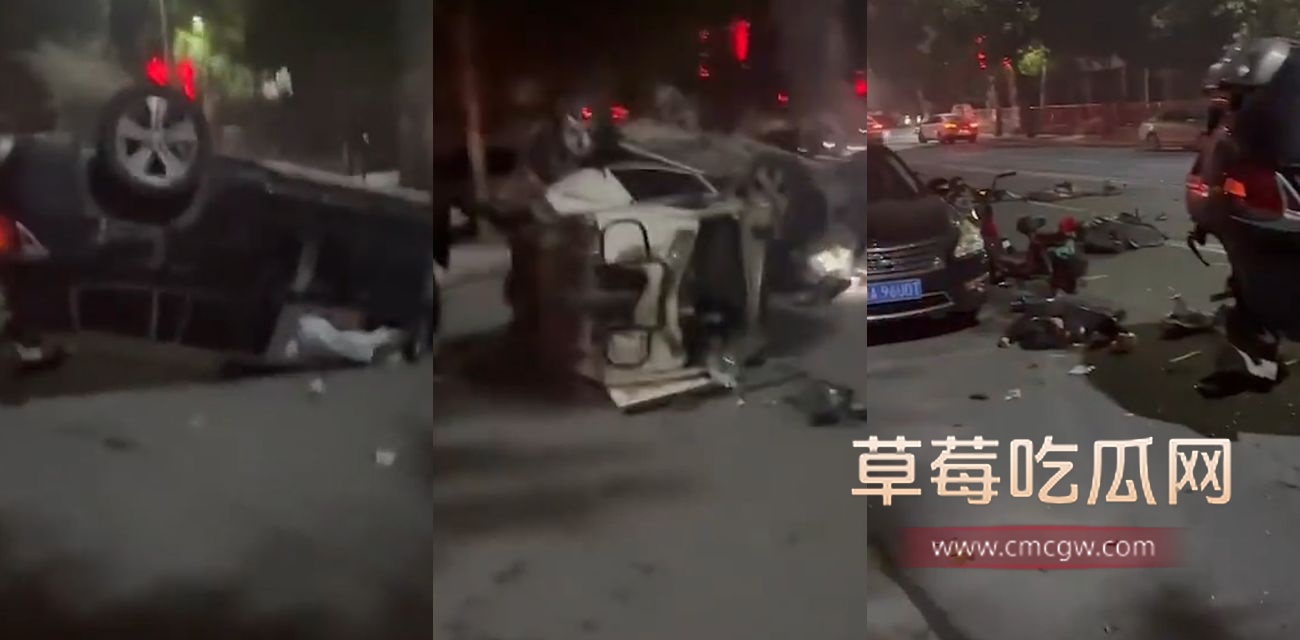 7人死亡.jpg 7人死亡.jpg