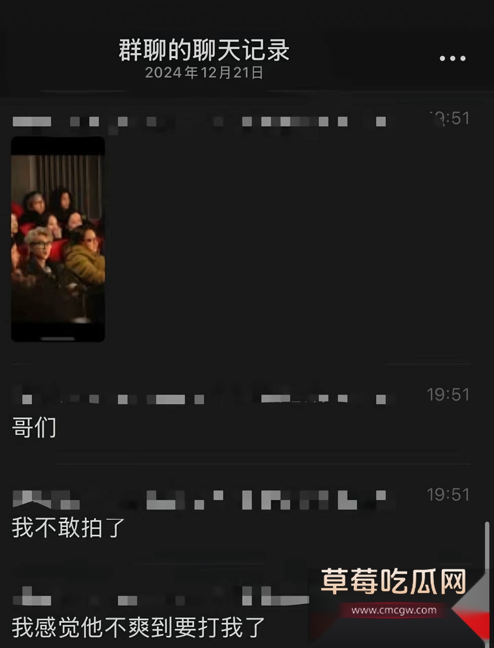 男演员荣梓杉家暴出轨 45 男演员荣梓杉家暴出轨 45