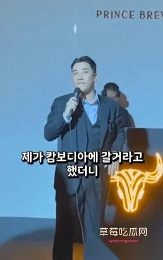 韩国财阀千金黄荷娜最新爆料 6 韩国财阀千金黄荷娜最新爆料 6