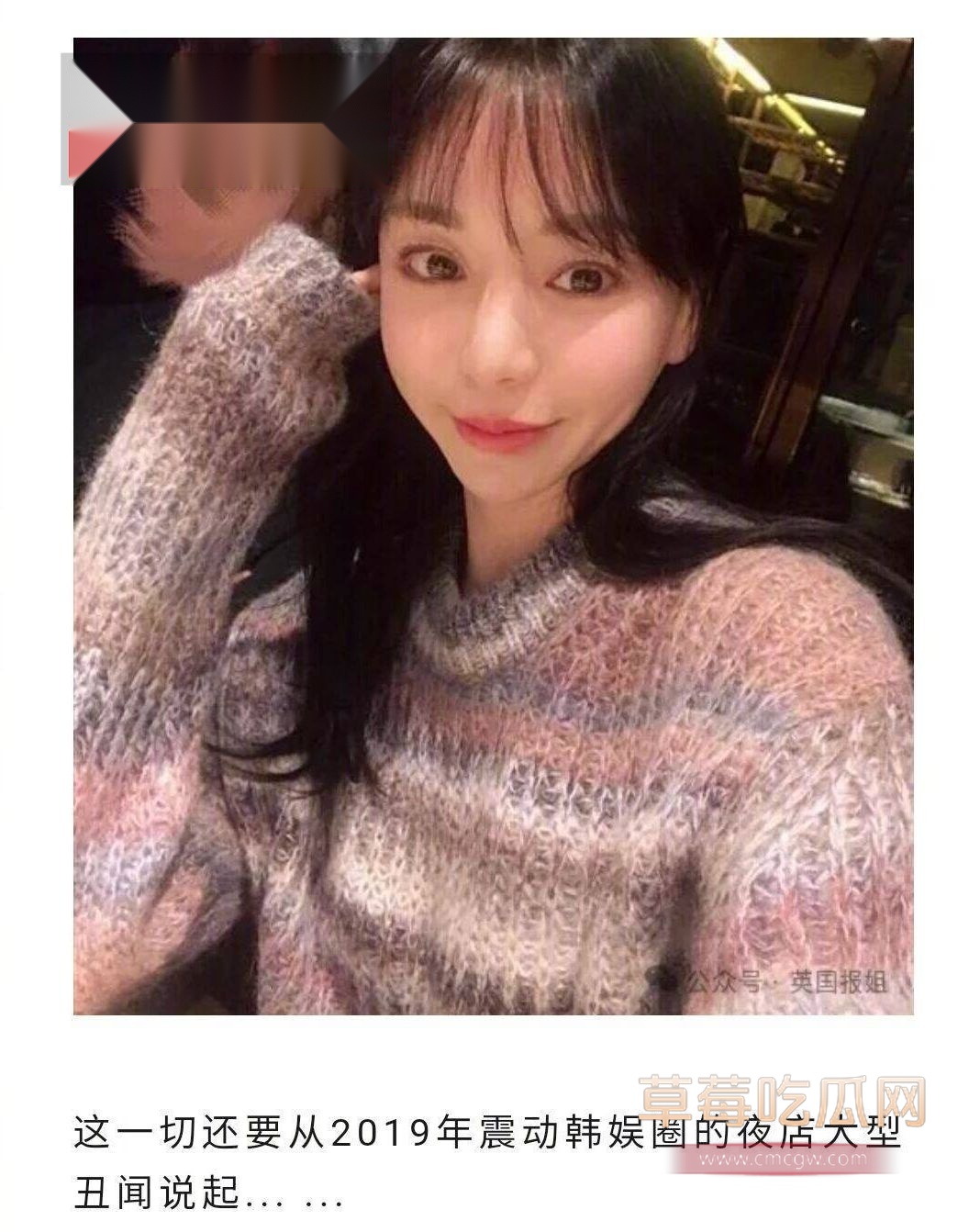 韩国财阀千金黄荷娜3 韩国财阀千金黄荷娜3