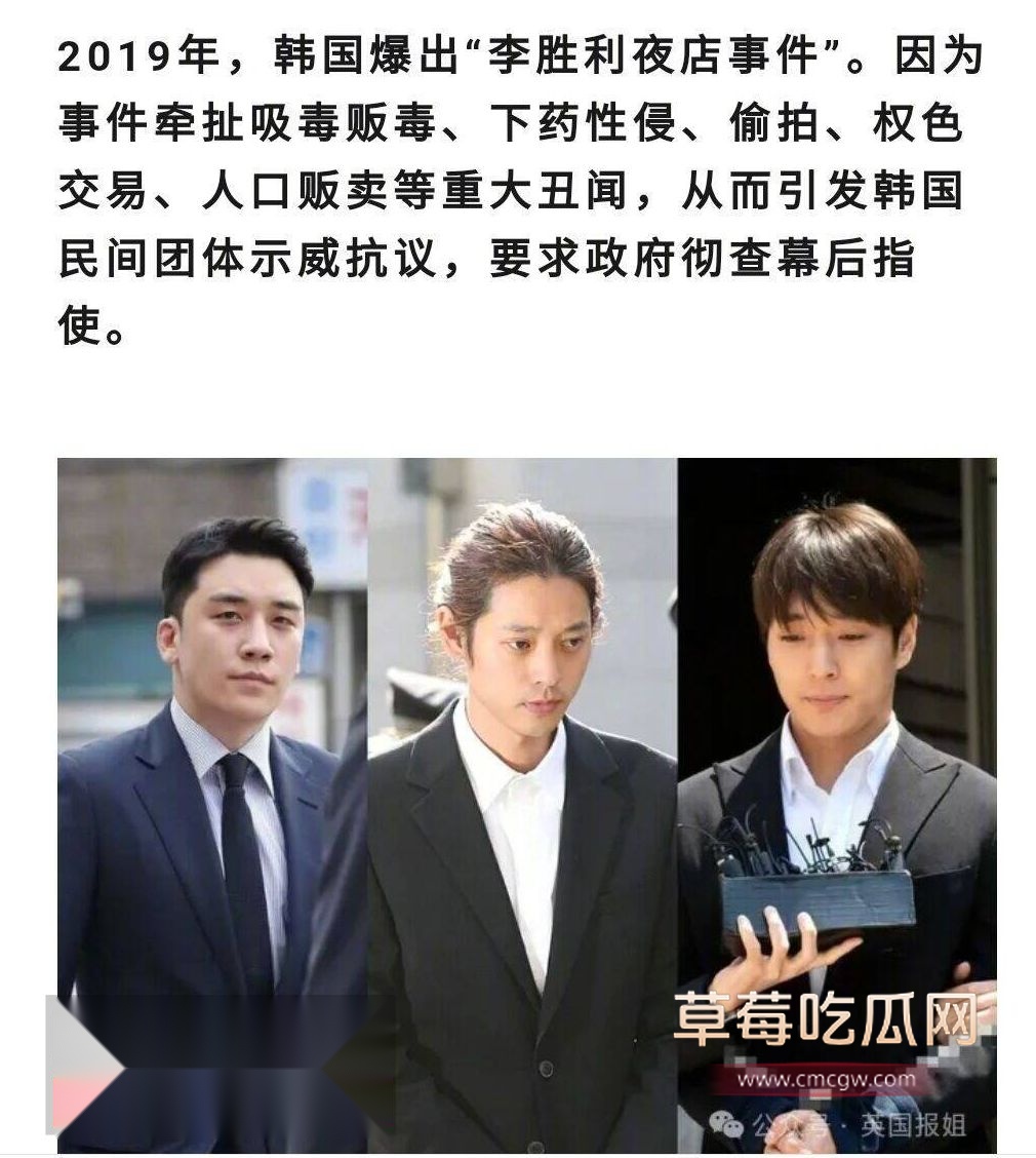 韩国财阀千金黄荷娜4 韩国财阀千金黄荷娜4