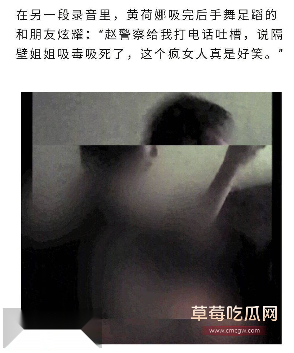 韩国财阀千金黄荷娜14 韩国财阀千金黄荷娜14