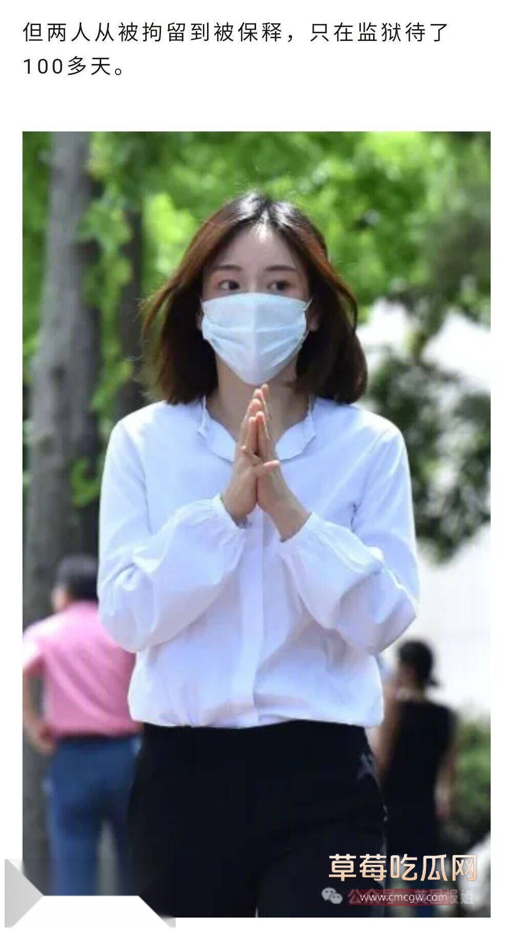 韩国财阀千金黄荷娜16 韩国财阀千金黄荷娜16