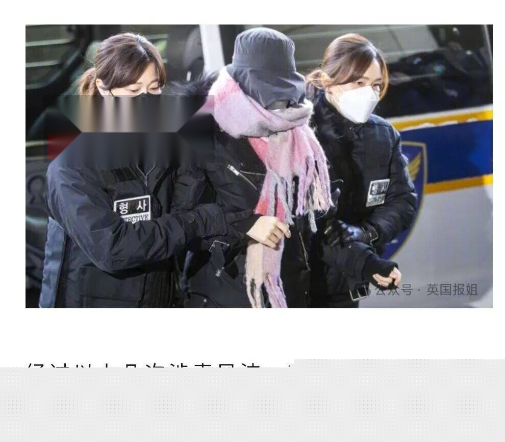 韩国财阀千金黄荷娜22 韩国财阀千金黄荷娜22