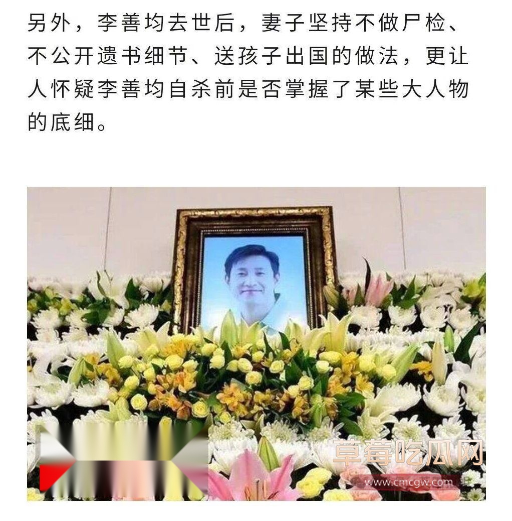 韩国财阀千金黄荷娜27 韩国财阀千金黄荷娜27