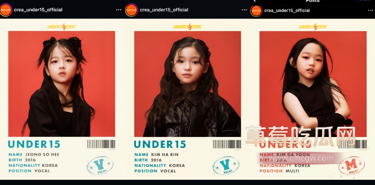 UNDER15.jpg UNDER15.jpg