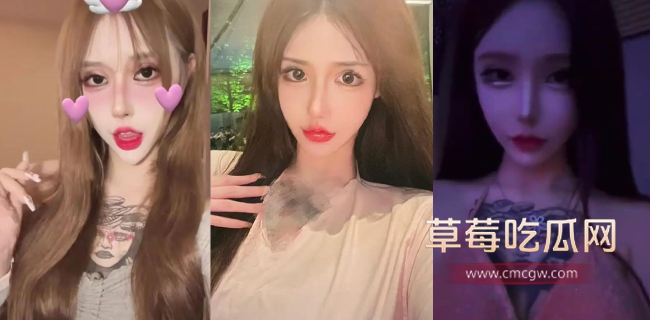 网红周丽珊.jpg 网红周丽珊.jpg