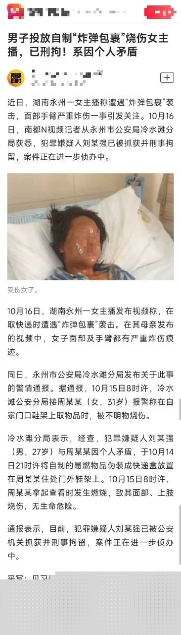 photo20251017172729 photo20251017172729