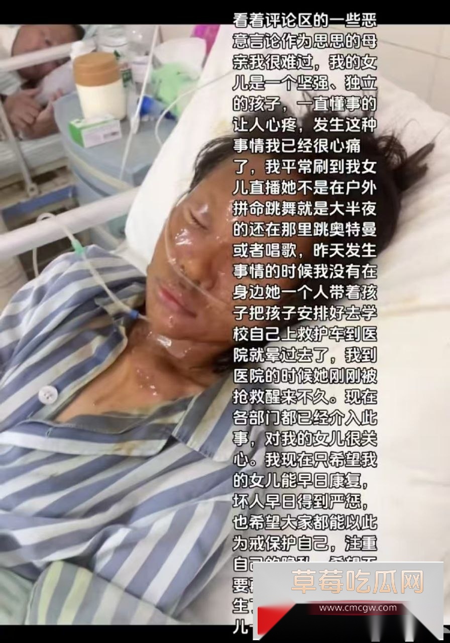 photo20251017172742 photo20251017172742