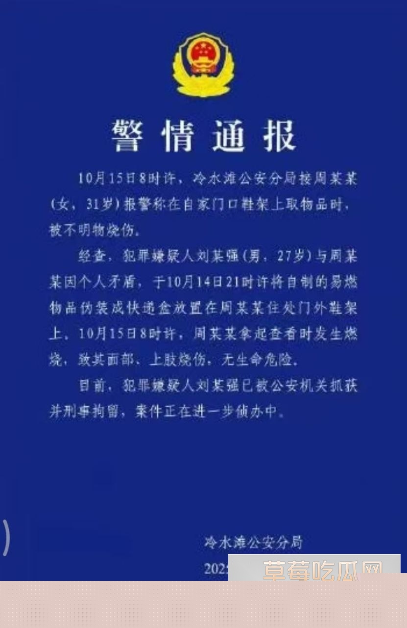 photo20251017172744 photo20251017172744