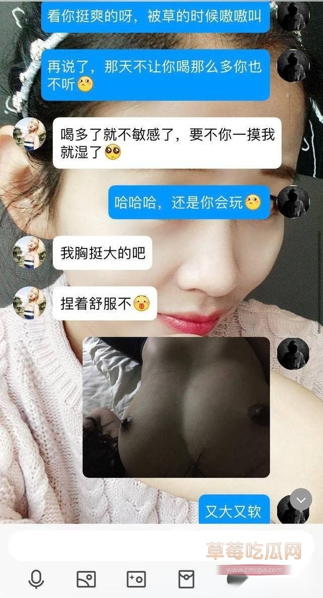 洛阳正仁教育集团昌佳甜 15 洛阳正仁教育集团昌佳甜 15