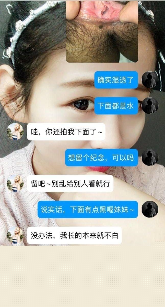 洛阳正仁教育集团昌佳甜 18 洛阳正仁教育集团昌佳甜 18