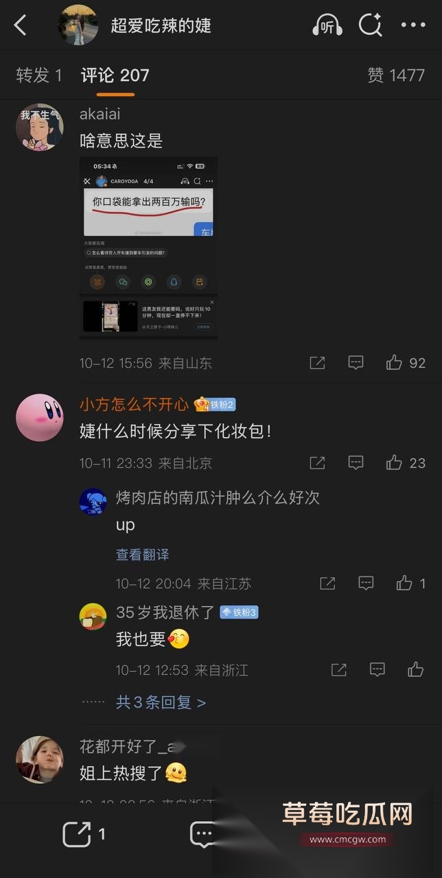 photo220251014125726 photo220251014125726