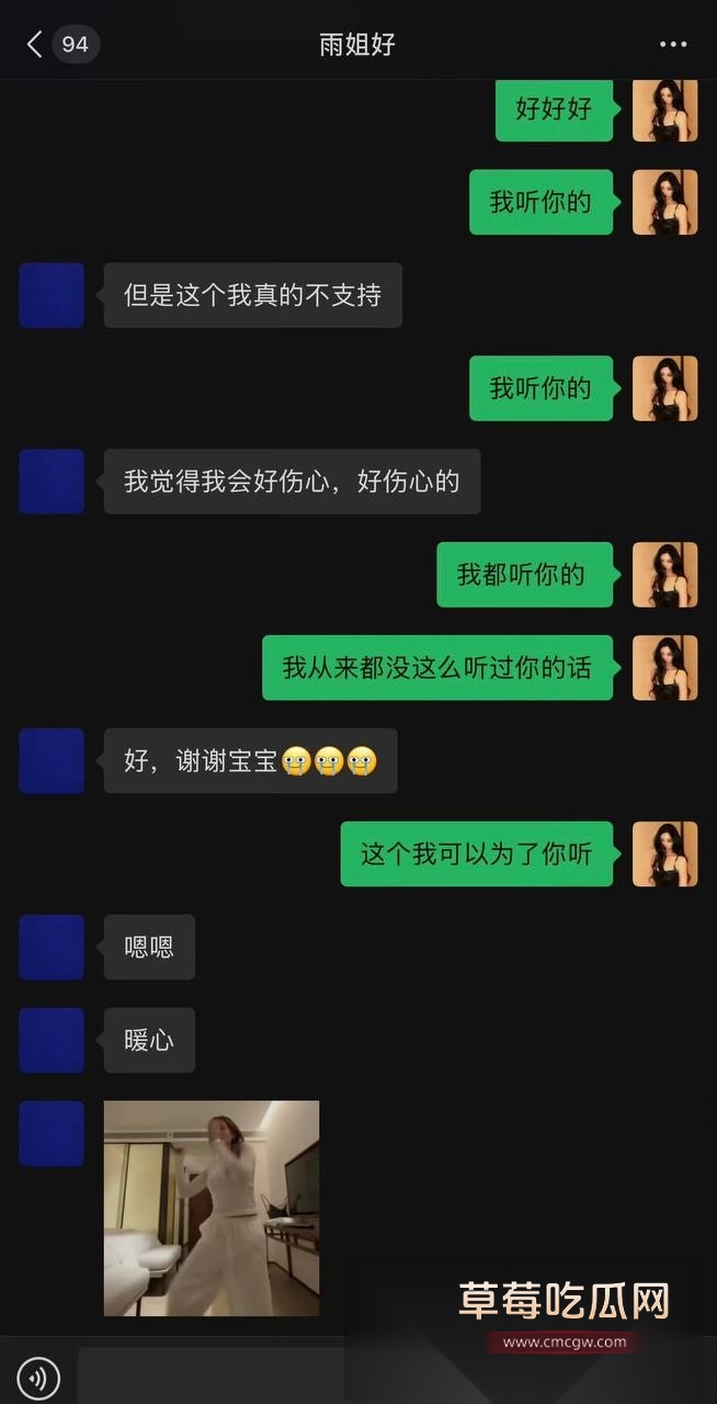 photo620251014125726 photo620251014125726