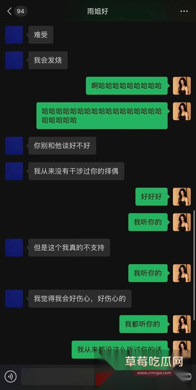 photo720251014125726 photo720251014125726