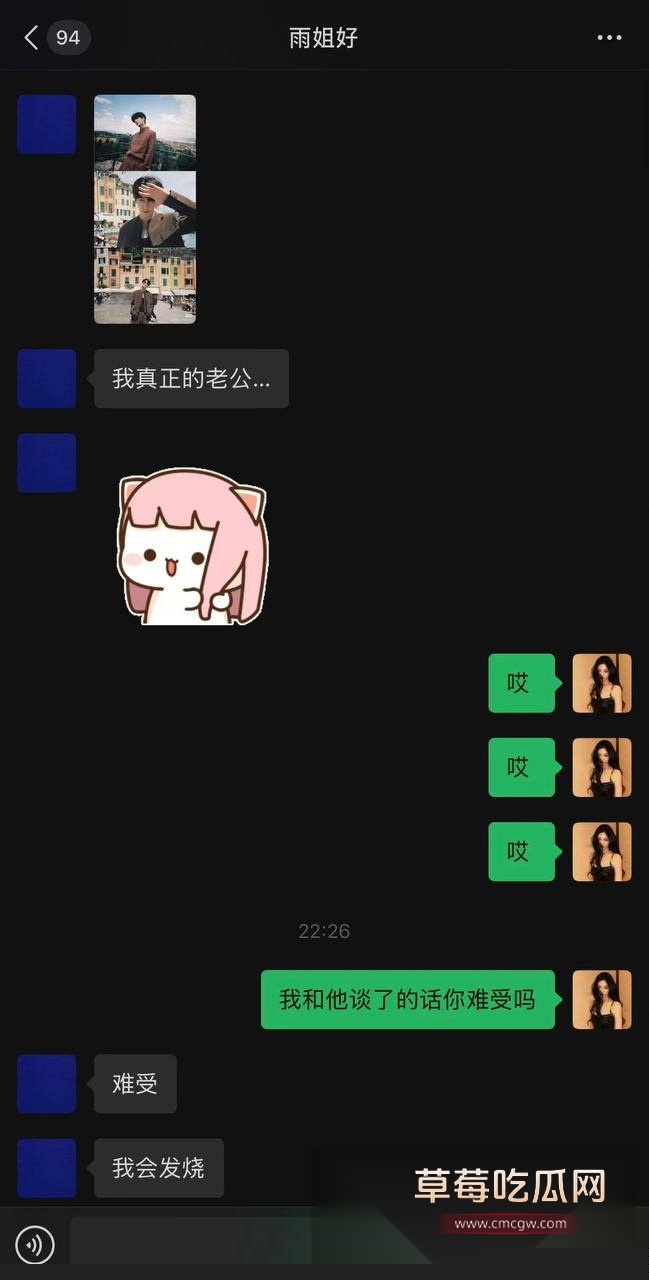 photo820251014125726 photo820251014125726