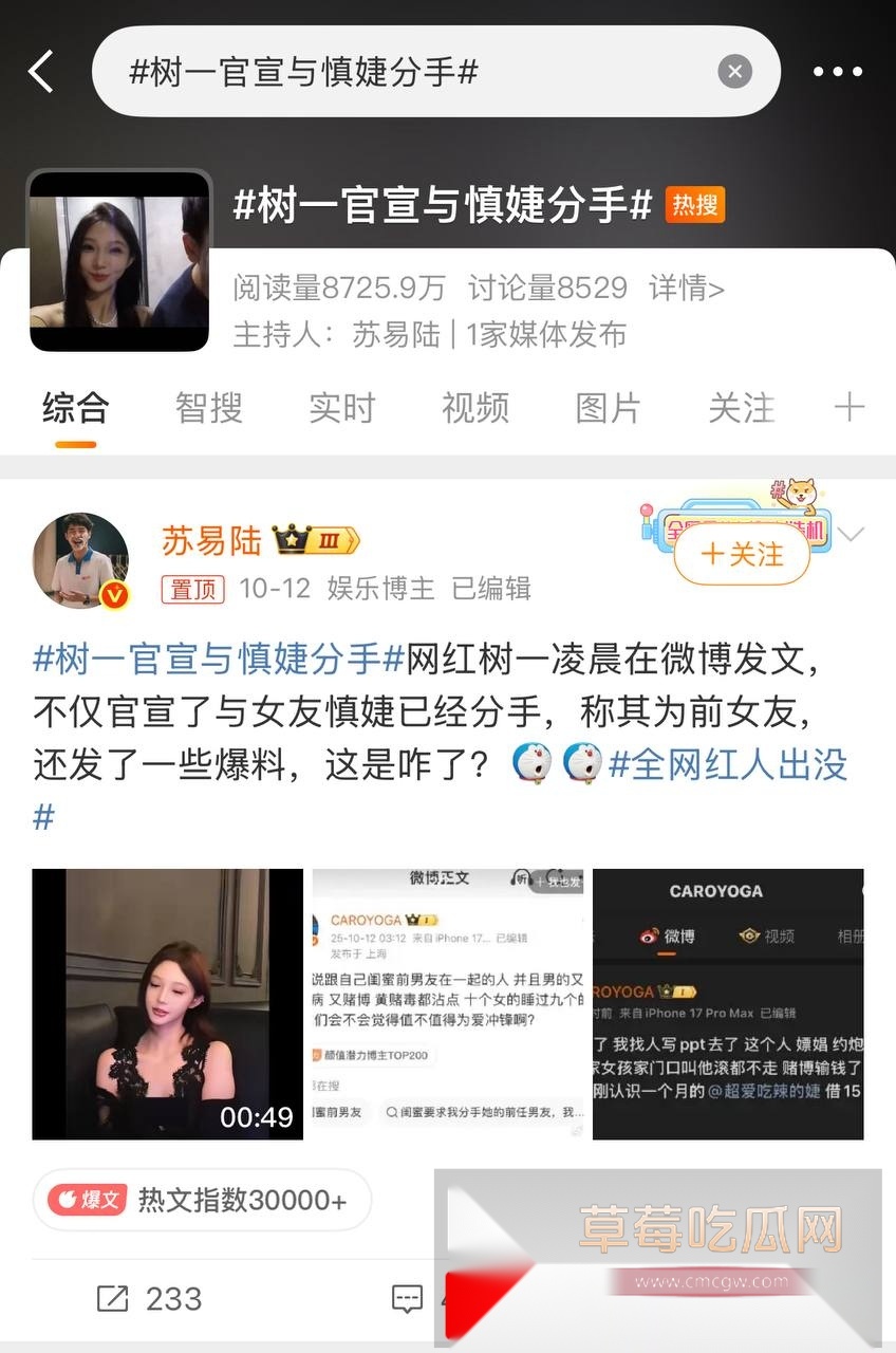 photo1320251014125726 photo1320251014125726