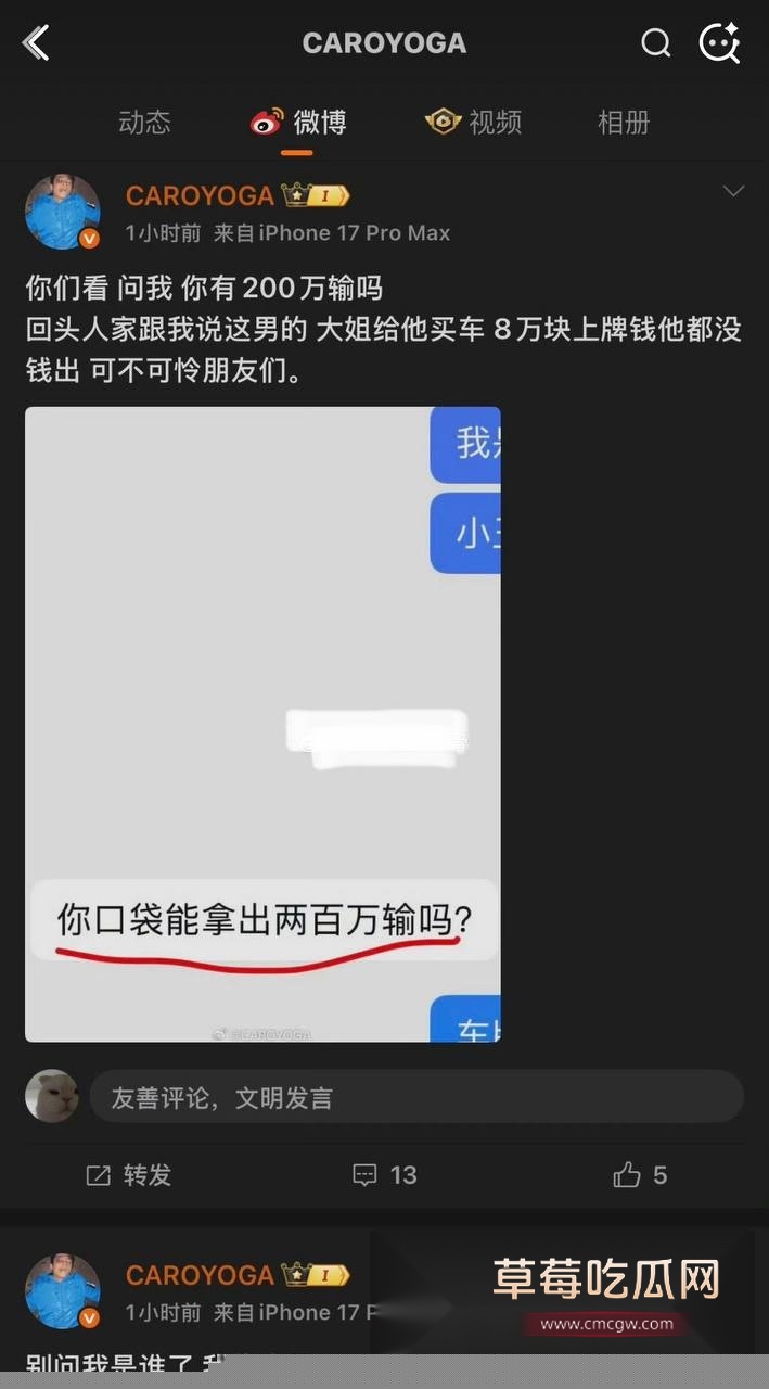 photo1820251014125726 photo1820251014125726