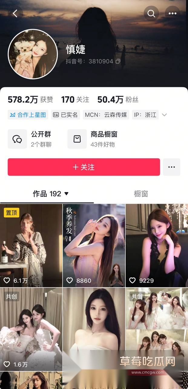 photo2420251014125727 photo2420251014125727