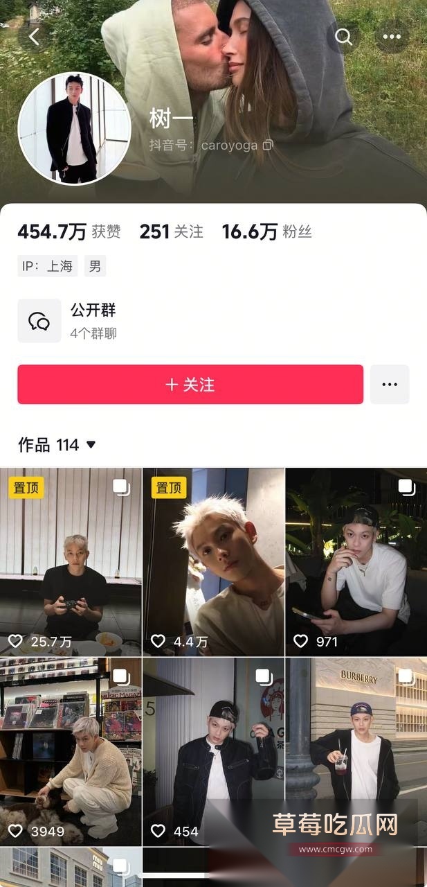 photo2520251014125727 photo2520251014125727