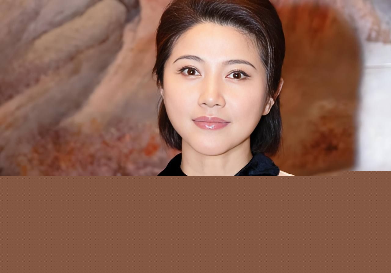 52岁影后颜丙燕8