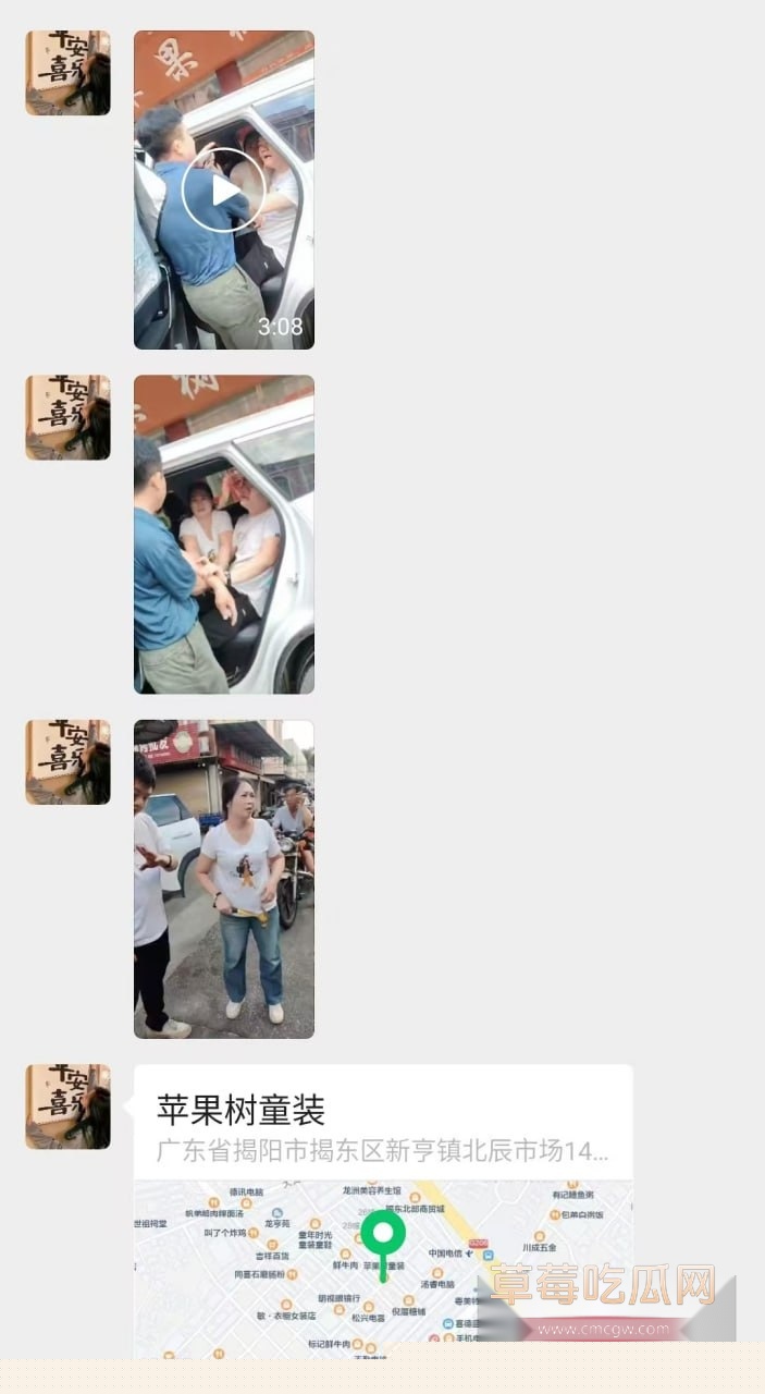 photo220251018134200