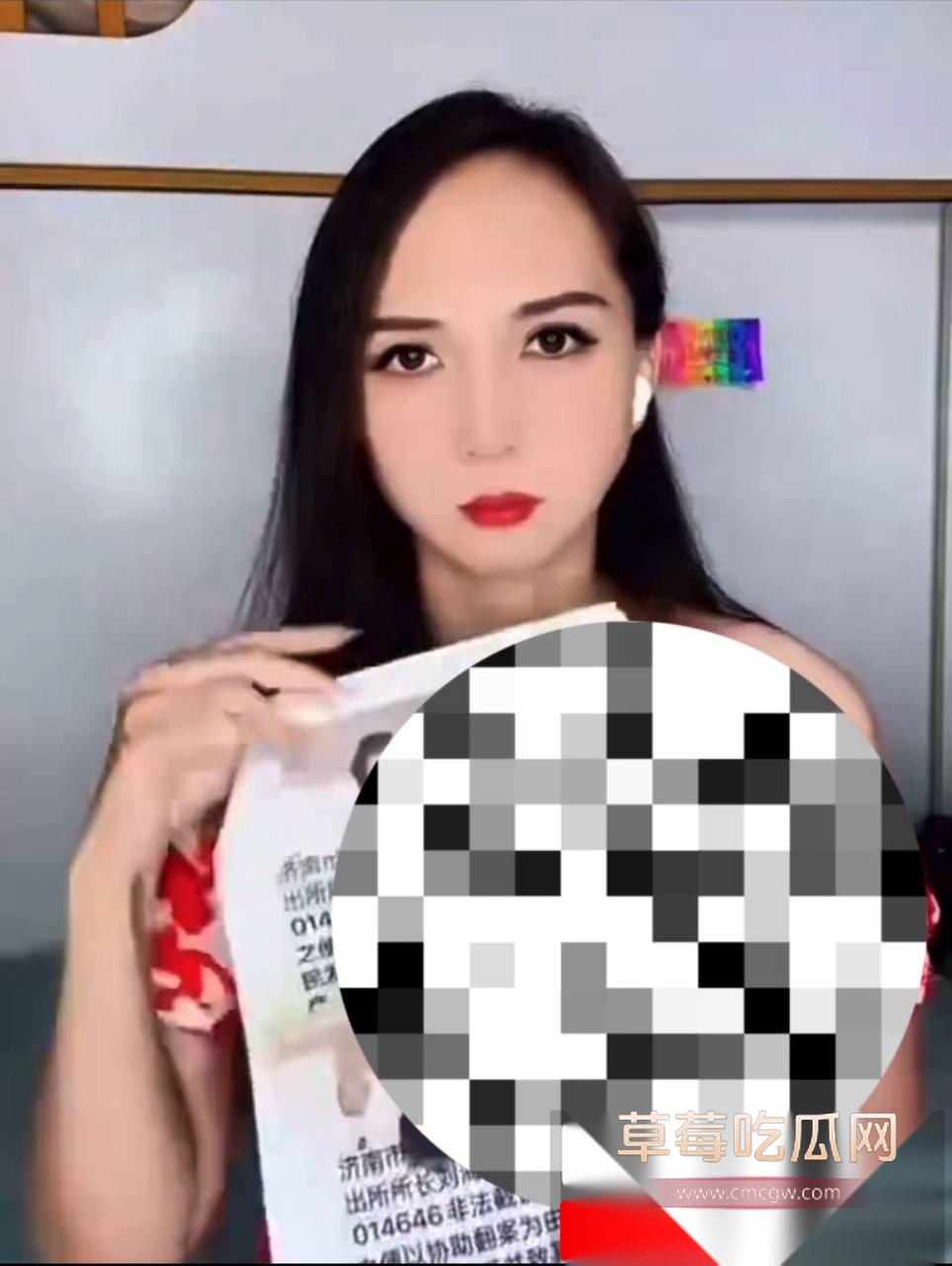 photo120251018125245