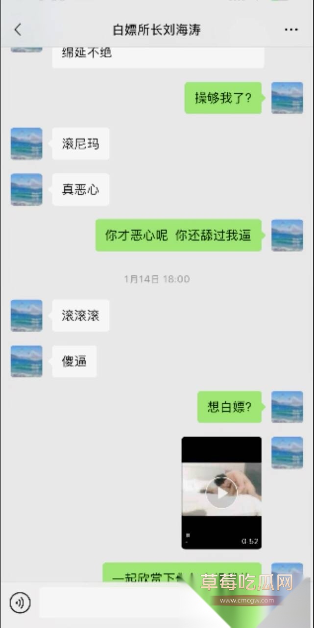 photo320251018125245