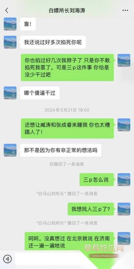 photo420251018125245