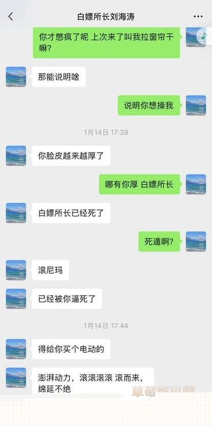 photo520251018125245