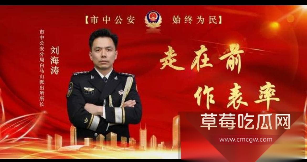 photo920251018125245