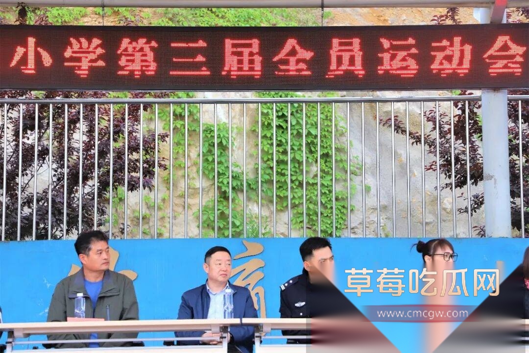 photo1120251018125245