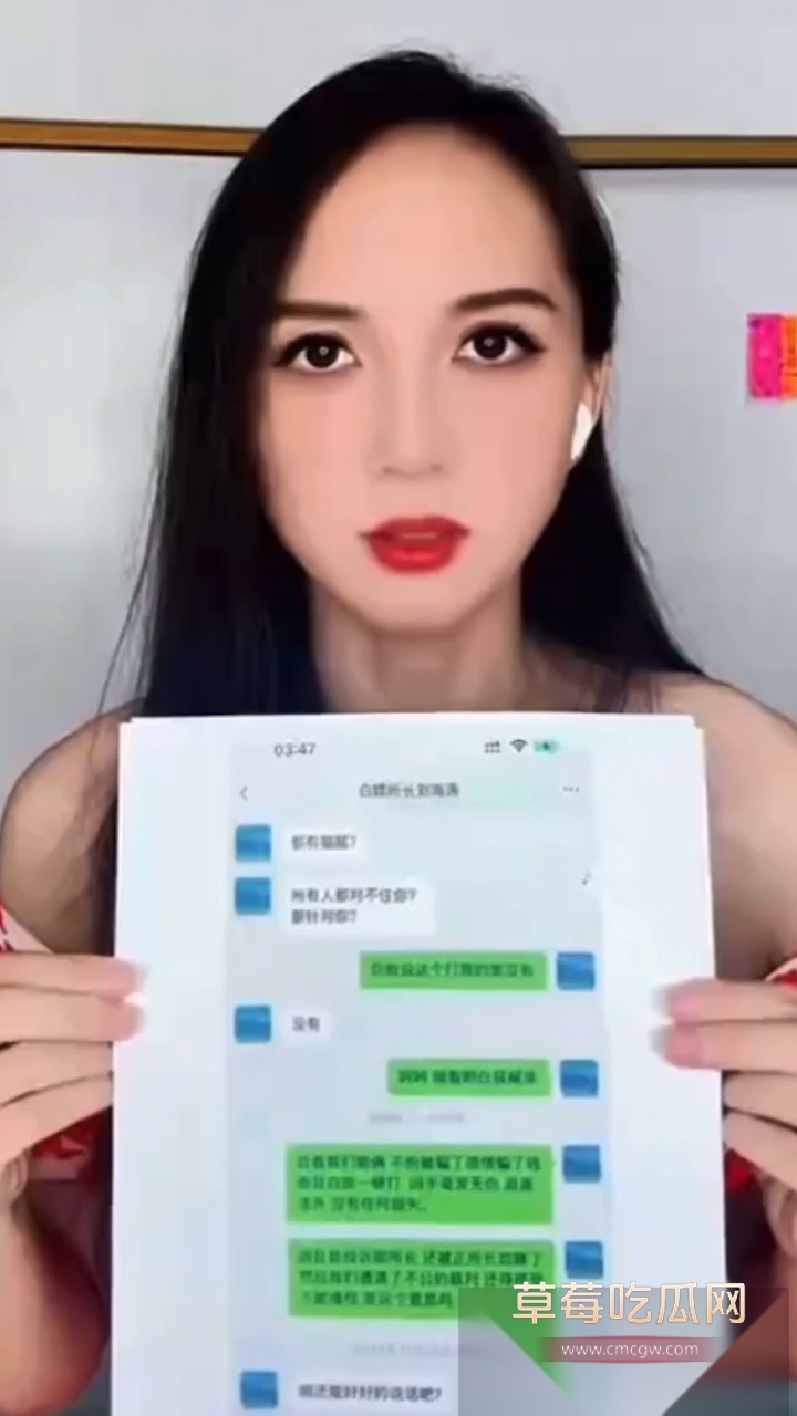 序列 718.00003314.Still003