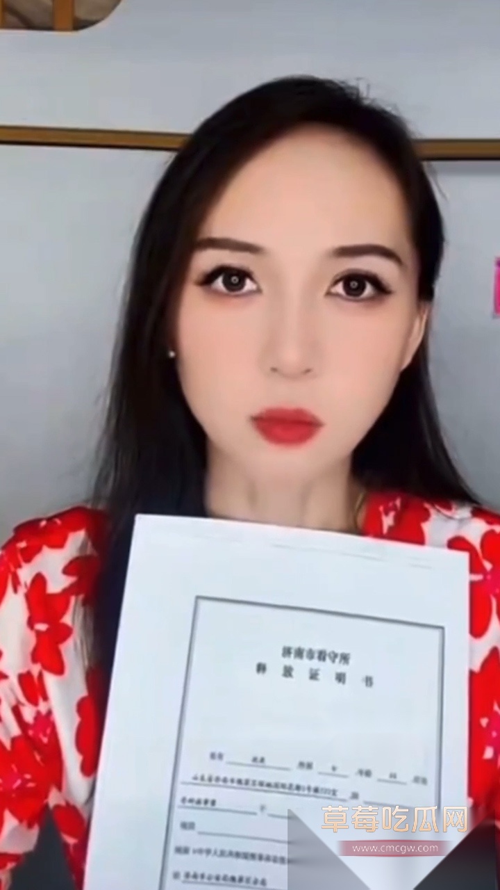 序列 718.00024320.Still002