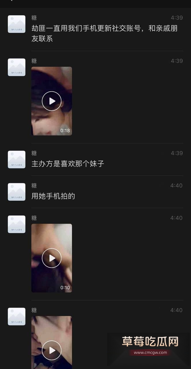 上海漫展1.jpg 上海漫展1.jpg