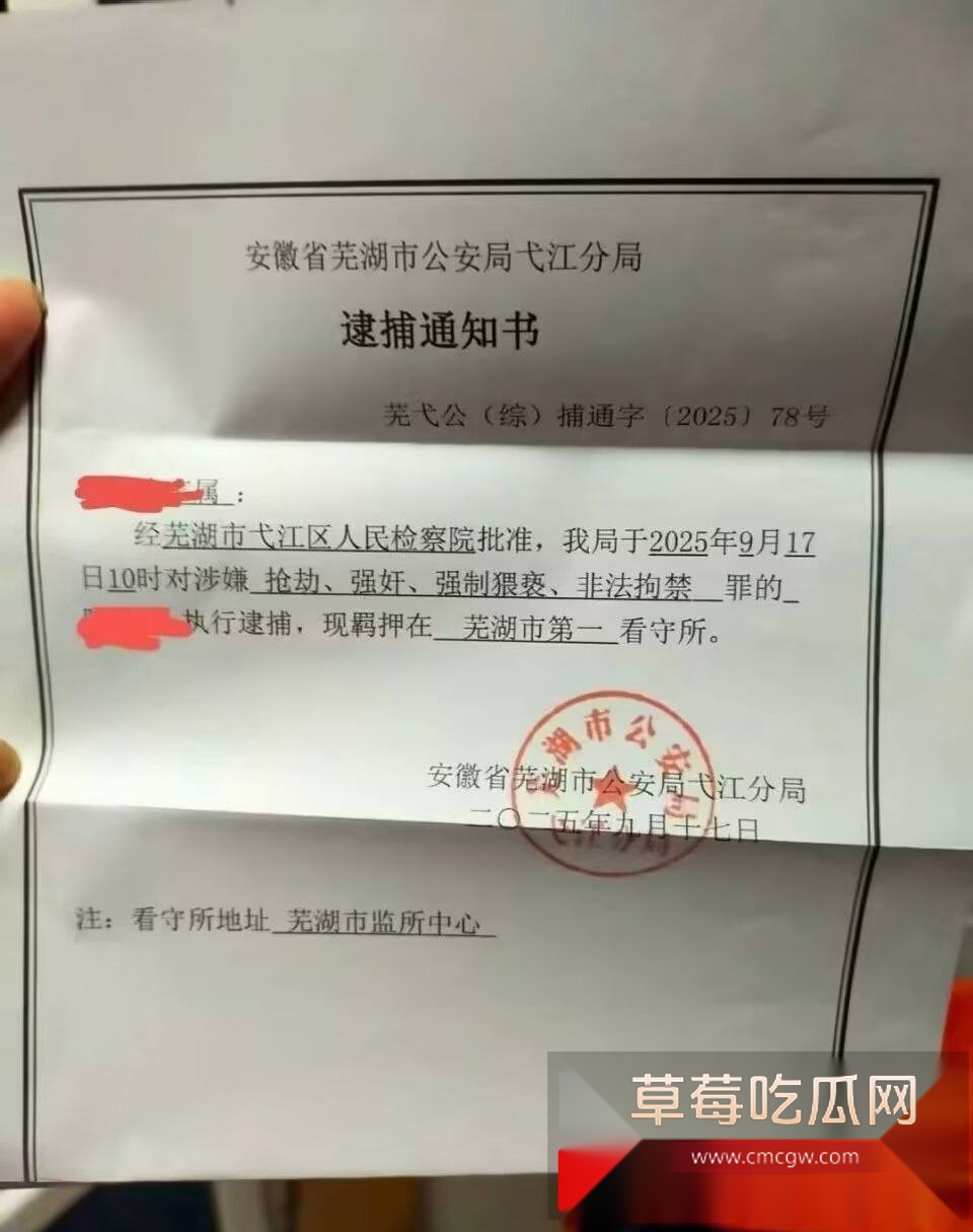 上海漫展12.jpg 上海漫展12.jpg