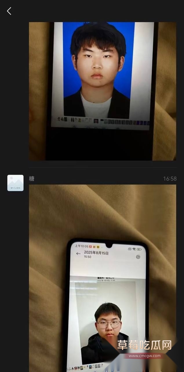 上海漫展18.jpg 上海漫展18.jpg