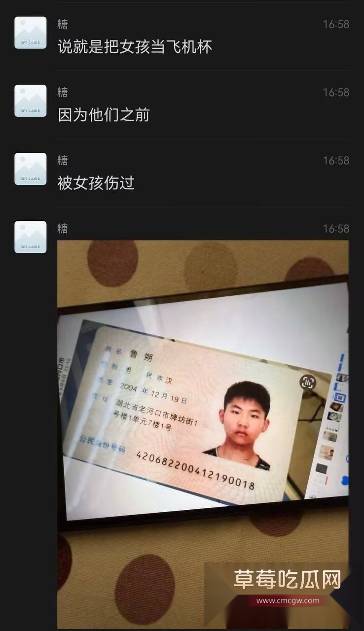 上海漫展20.jpg 上海漫展20.jpg